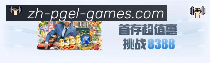 App 示例图