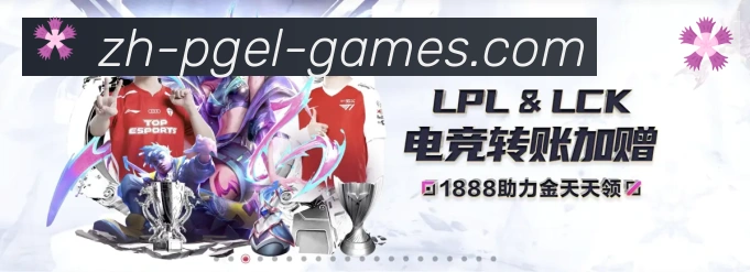 平台使命图